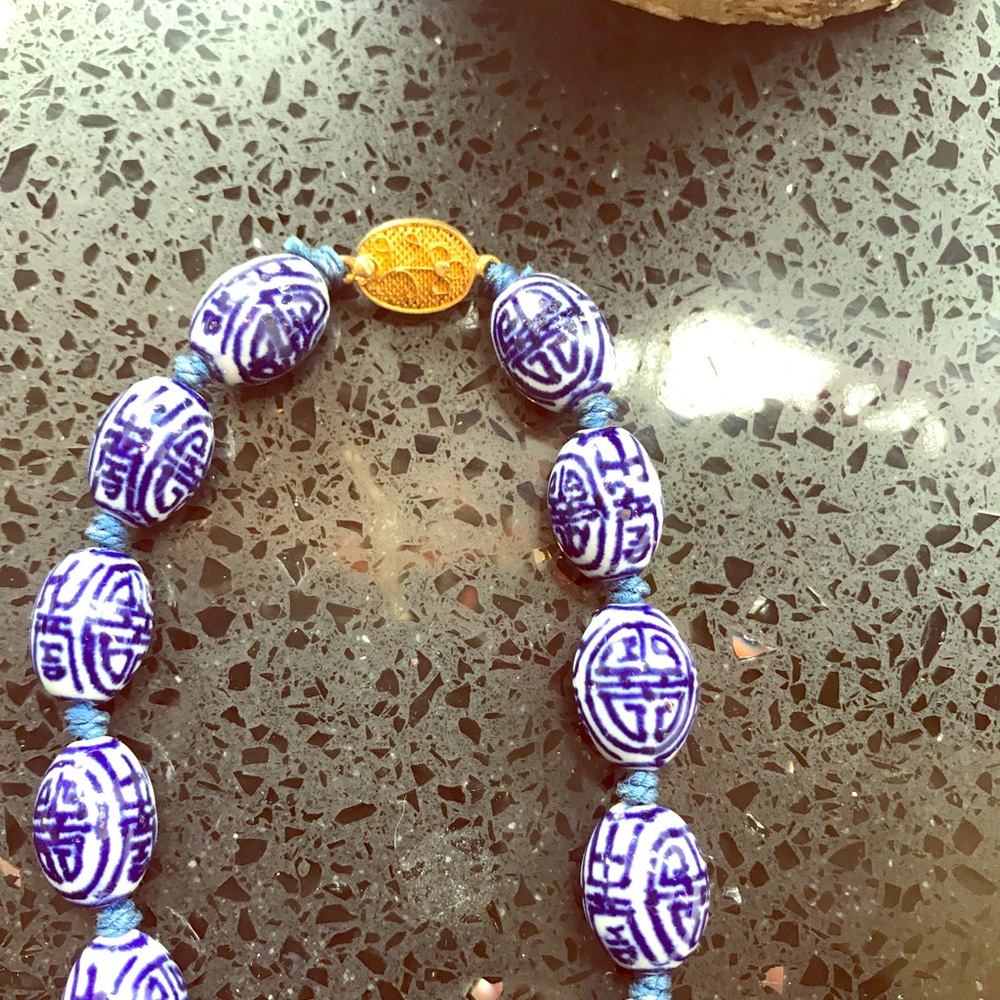 Estate Chinese Necklace